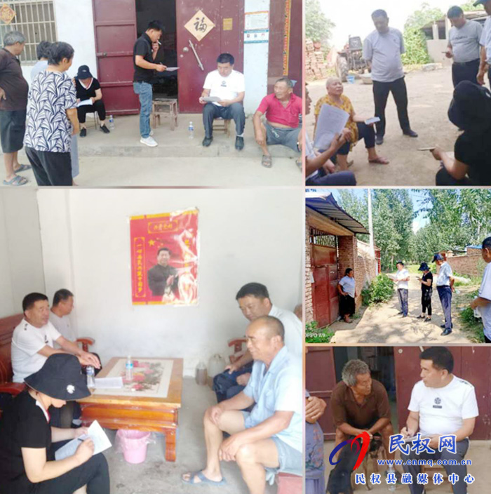 双塔镇积极开展”一走访、三核准、四结合”入户走访工作 双塔镇积极开展”一走访、三核准、四结合”入户走访工作