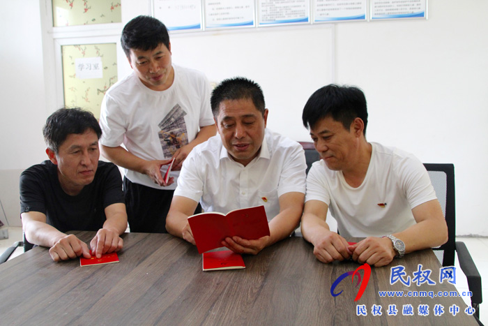 褚庙乡财政所:庆“七一”学党章 褚庙乡财政所:庆“七一”学党章