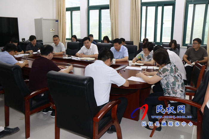 我县各乡镇(街道办)、县直各单位认真贯彻全县三级干部会议暨脱贫攻坚推进会议精神 我县各乡镇(街道办)、县直各单位认真贯彻全县三级干部会议暨脱贫攻坚推进会议精神