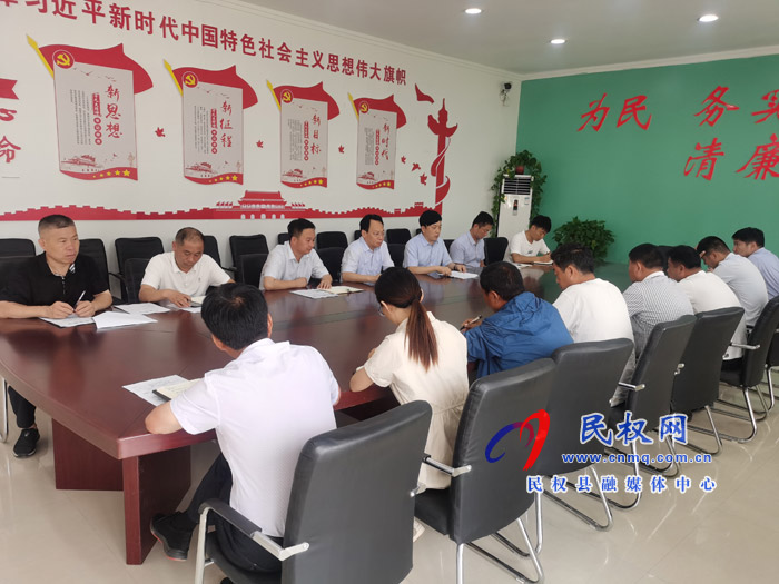 县委常委、常务副县长李启峰到林七乡开展“三•五”基层工作日活动 县委常委、常务副县长李启峰到林七乡开展“三•五”基层工作日活动