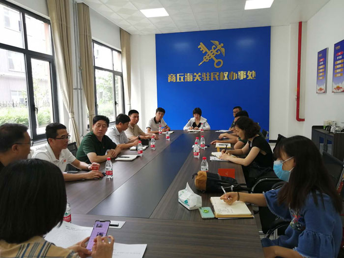 县委常委、副县长房季陪同郑州海关一行莅临我县考察指导保税物流中心建设工作 县委常委、副县长房季陪同郑州海关一行莅临我县考察指导保税物流中心建设工作