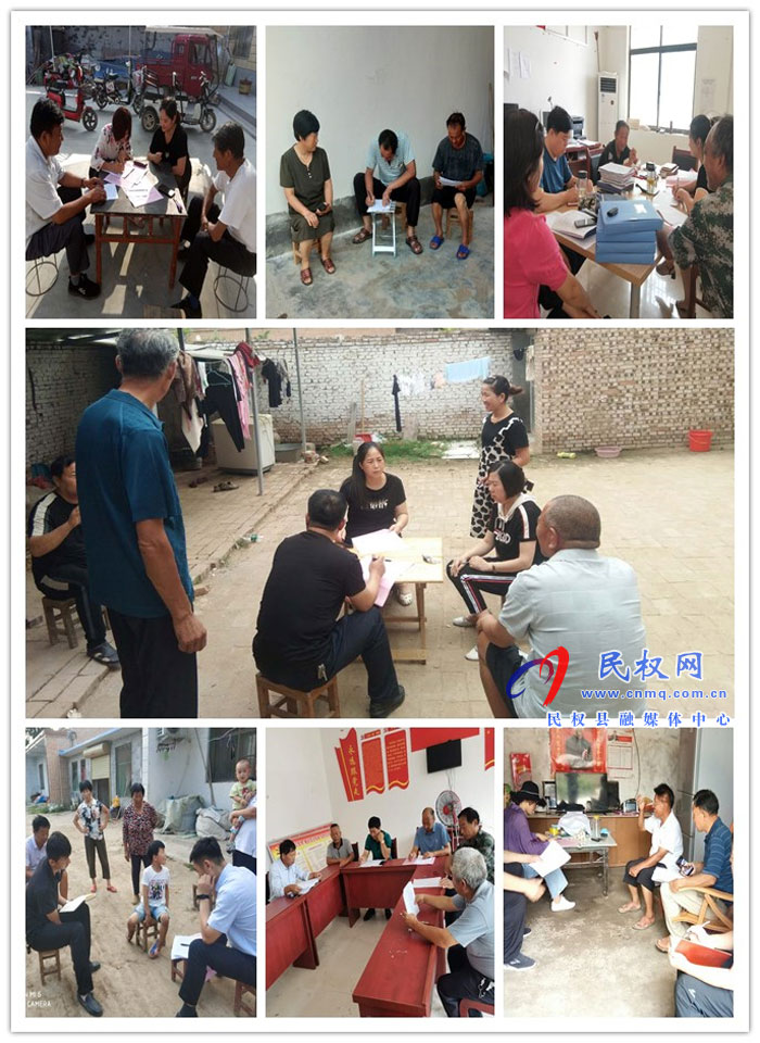 王桥镇开展脱贫攻坚“一走访、三核准、四结合”专项行动 王桥镇开展脱贫攻坚“一走访、三核准、四结合”专项行动