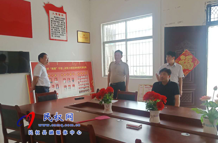 县领导陈进领、薛德峰到王桥镇开展“三·五”基层工作日活动 县领导陈进领、薛德峰到王桥镇开展“三·五”基层工作日活动