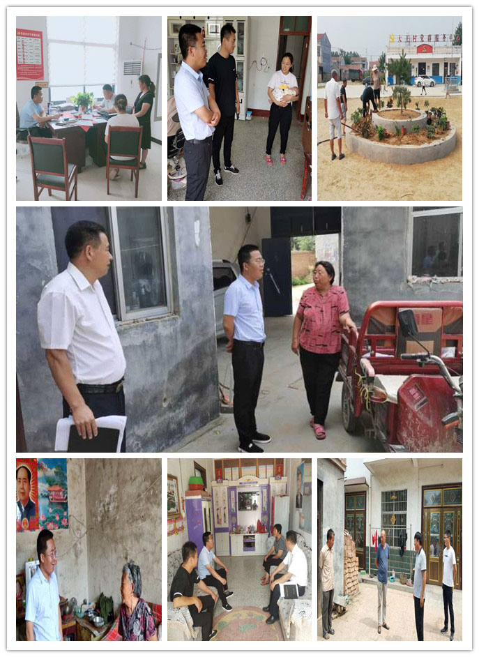 南华办事处:脱贫攻坚战领导靠前指挥发挥“两员”作用 南华办事处:脱贫攻坚战领导靠前指挥发挥“两员”作用