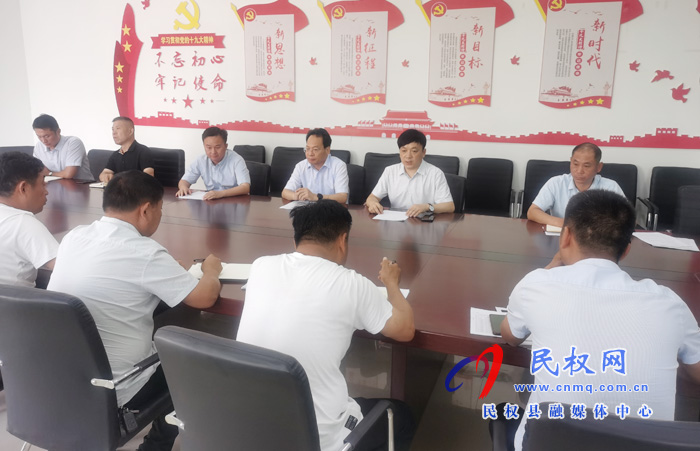 县委常委、常务副县长李启峰到林七乡督导脱贫攻坚工作