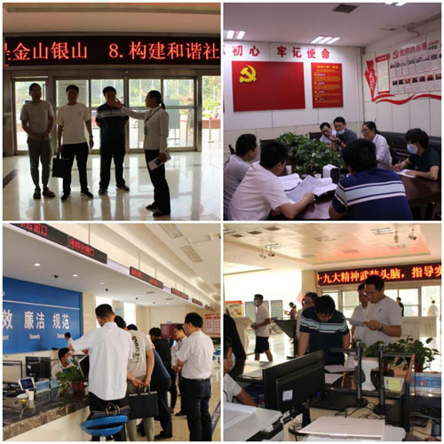 省区域经济发展情况专项审计调查组莅临民权县政务服务大厅查看我县“放管服”改革推进情况 省区域经济发展情况专项审计调查组莅临民权县政务服务大厅查看我县“放管服”改革推进情况