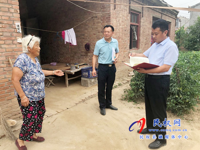 民权县花园乡普查大走访搭建党群“连心桥” 民权县花园乡普查大走访搭建党群“连心桥”