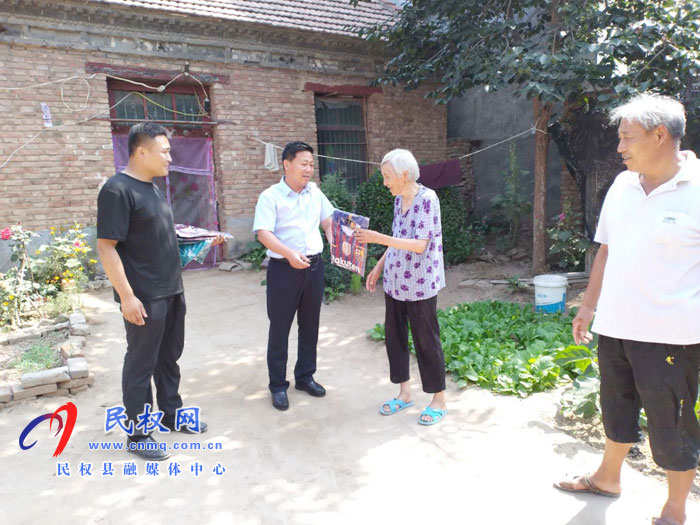 民权县花园乡普查大走访搭建党群“连心桥” 民权县花园乡普查大走访搭建党群“连心桥”