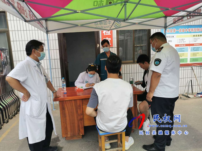 县卫健委:高温下的坚守 县卫健委:高温下的坚守