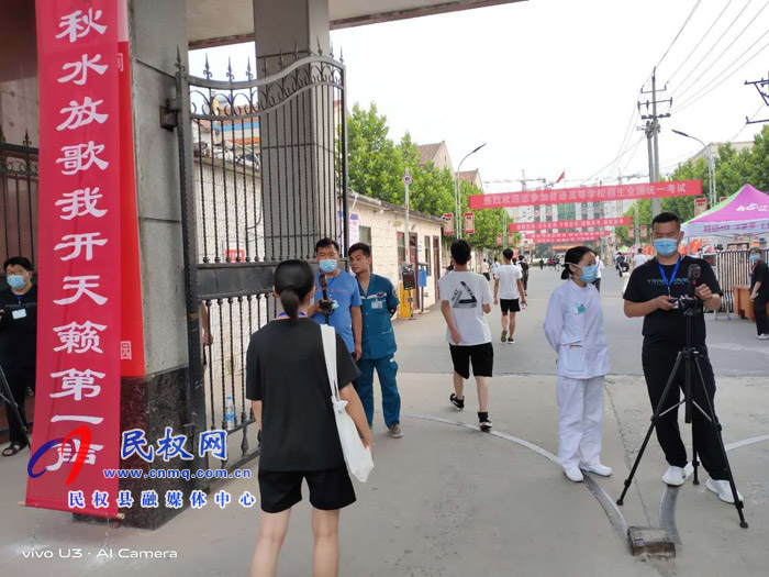 县卫健委:高温下的坚守 县卫健委:高温下的坚守