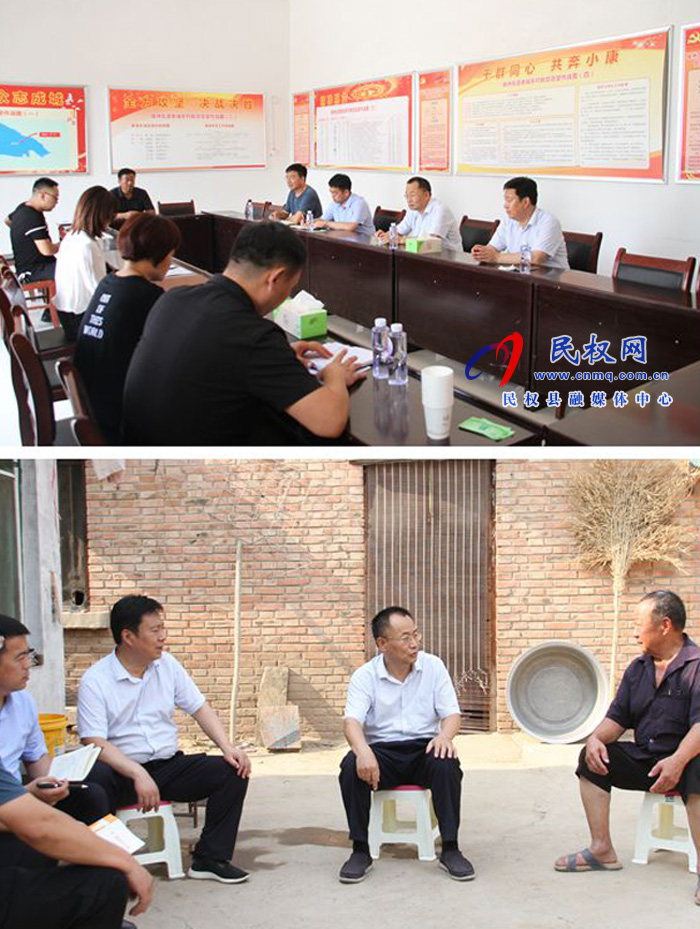 县政协主席周明河到绿洲办督导脱贫攻坚工作 县政协主席周明河到绿洲办督导脱贫攻坚工作