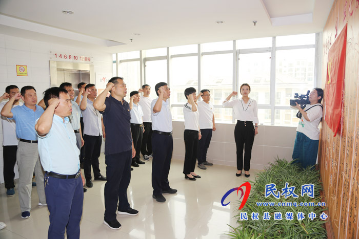 县委常委、组织部长何玉明为部机关干部讲党课 县委常委、组织部长何玉明为部机关干部讲党课