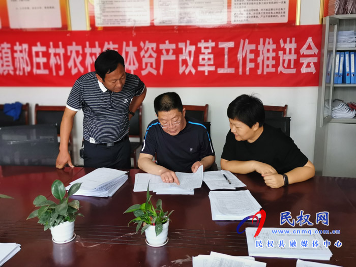 县人大常委会副主任李勇到王庄寨镇开展脱贫攻坚普查工作 县人大常委会副主任李勇到王庄寨镇开展脱贫攻坚普查工作
