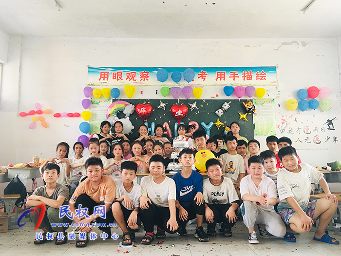 伯党乡伯西小学六年级举办毕业典礼活动 伯党乡伯西小学六年级举办毕业典礼活动