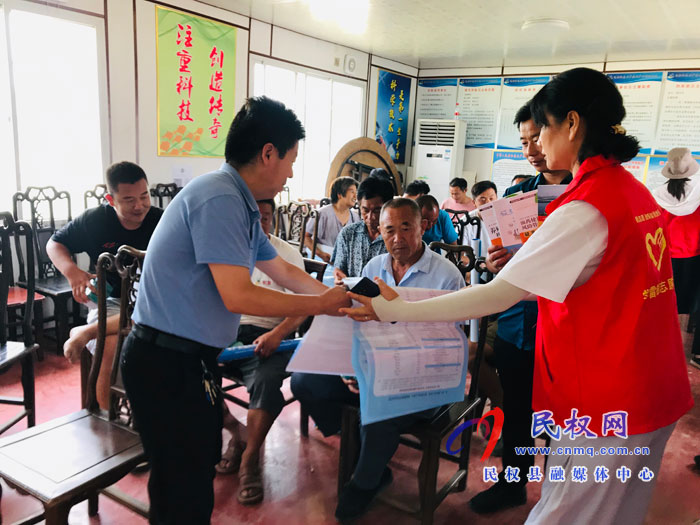 河南省水产健康养殖减量用药行动培训班在民权举办 河南省水产健康养殖减量用药行动培训班在民权举办
