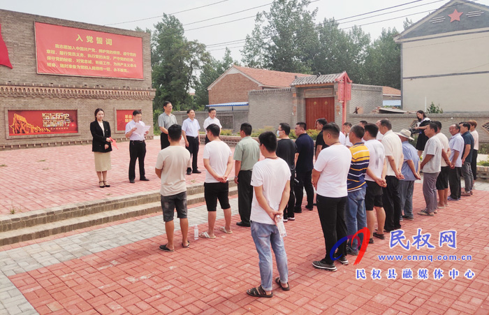 商丘市机关党员教育基地授牌仪式在程庄镇葛庄村举行 商丘市机关党员教育基地授牌仪式在程庄镇葛庄村举行