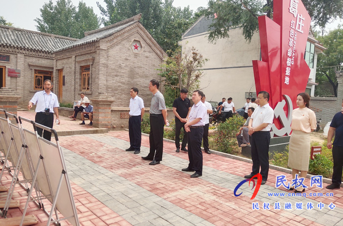 商丘市机关党员教育基地授牌仪式在程庄镇葛庄村举行 商丘市机关党员教育基地授牌仪式在程庄镇葛庄村举行