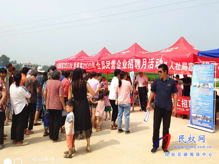 王桥镇:把招聘会开到村头 王桥镇:把招聘会开到村头