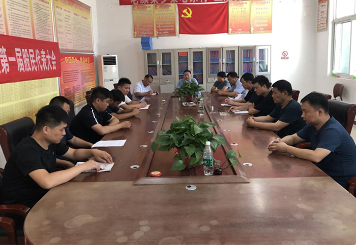 县规划中心召开迎接脱贫攻坚普查工作动员会 县规划中心召开迎接脱贫攻坚普查工作动员会
