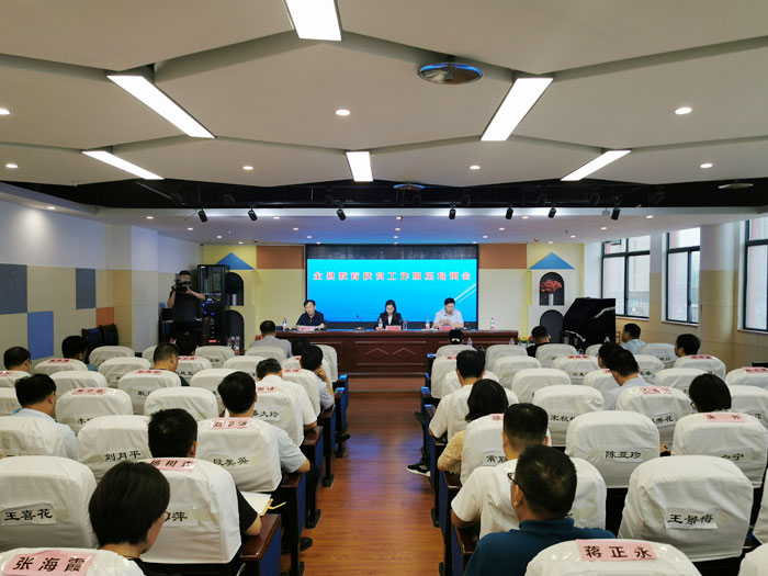 全县教育扶贫加压培训会召开 全县教育扶贫加压培训会召开