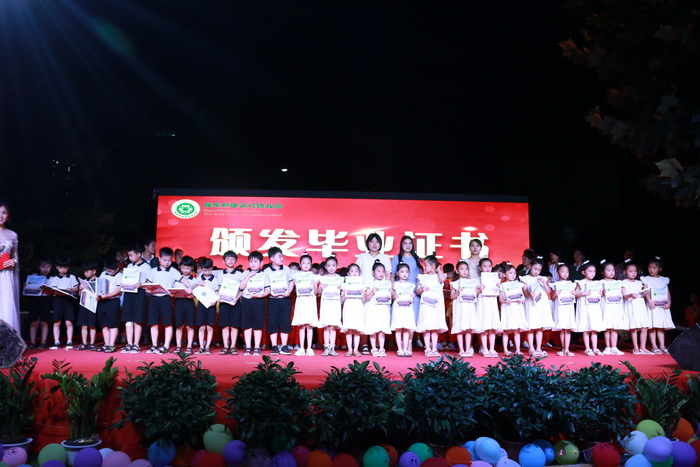 满满的仪式感!民权东区实验幼儿园迎来毕业季 满满的仪式感!民权东区实验幼儿园迎来毕业季