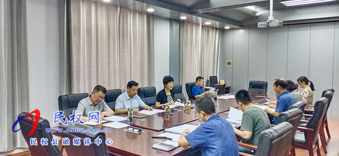 县人大常委会召开主任会议 县人大常委会召开主任会议