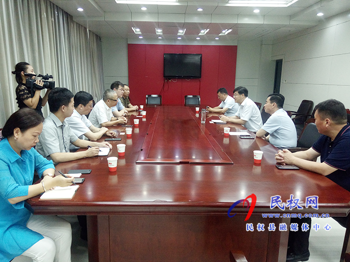 县委副书记、县长张团结会见伟业控股集团有限公司总裁杨宜兵一行 县委副书记、县长张团结会见伟业控股集团有限公司总裁杨宜兵一行