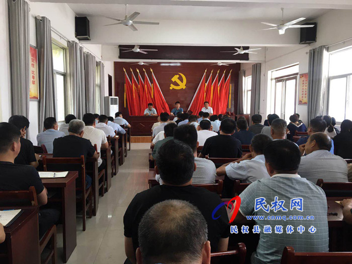 双塔镇组织全体干部召开脱贫入户普查培训会议 双塔镇组织全体干部召开脱贫入户普查培训会议