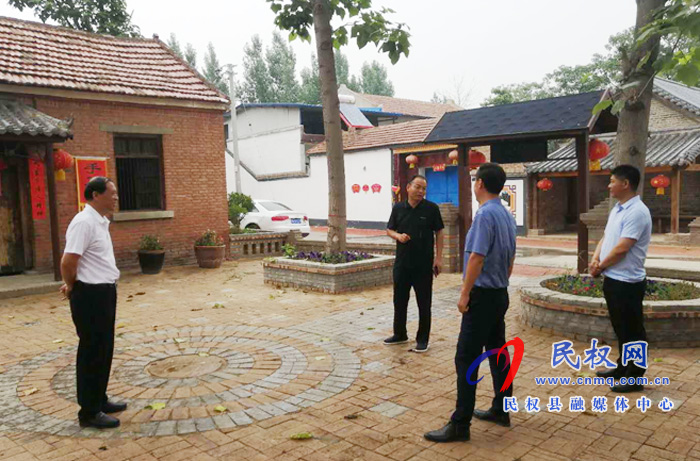 全市供销系统人居环境整治民权现场会在我县召开 全市供销系统人居环境整治民权现场会在我县召开