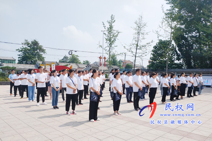 我县举行第七次全国人口普查综合试点启动仪式 我县举行第七次全国人口普查综合试点启动仪式