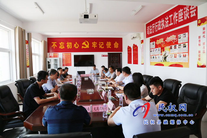 省司法厅调研组到我县调研基层行政执法工作 省司法厅调研组到我县调研基层行政执法工作