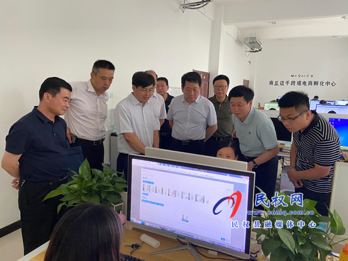 省农发行党委副书记、副行长谢军一行到我县调研 省农发行党委副书记、副行长谢军一行到我县调研