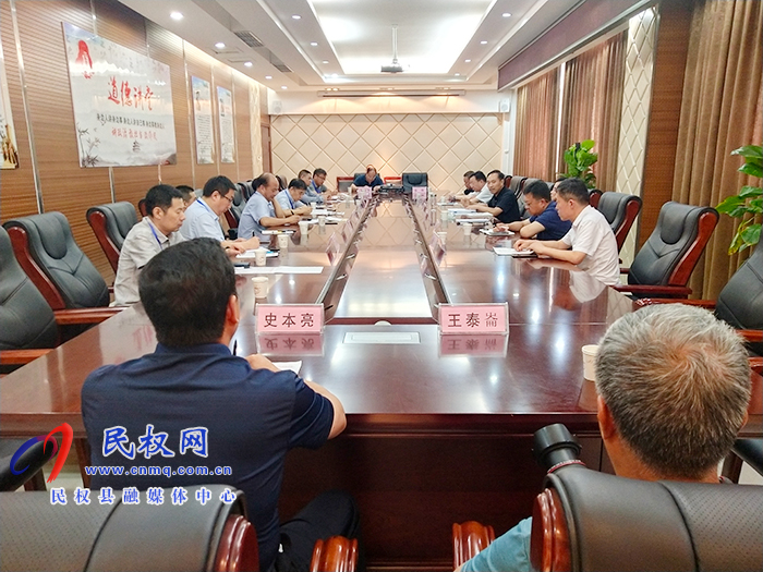 河南省产业发展研究会到我县调研智能制造产业建设情况 河南省产业发展研究会到我县调研智能制造产业建设情况