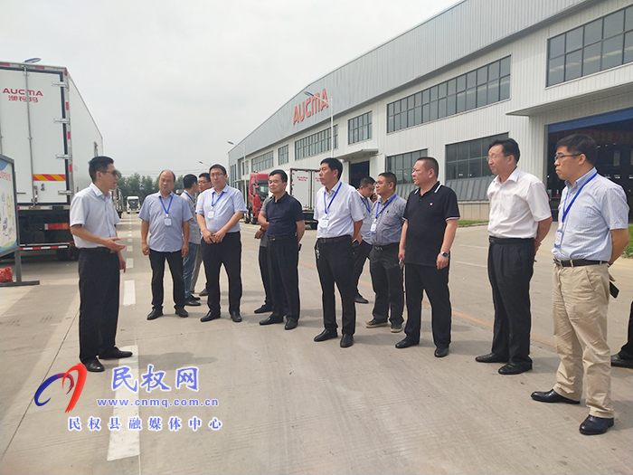 河南省产业发展研究会到我县调研智能制造产业建设情况 河南省产业发展研究会到我县调研智能制造产业建设情况
