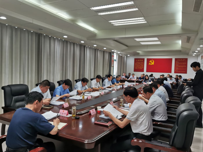 县政府第39次常务会议召开 县政府第39次常务会议召开