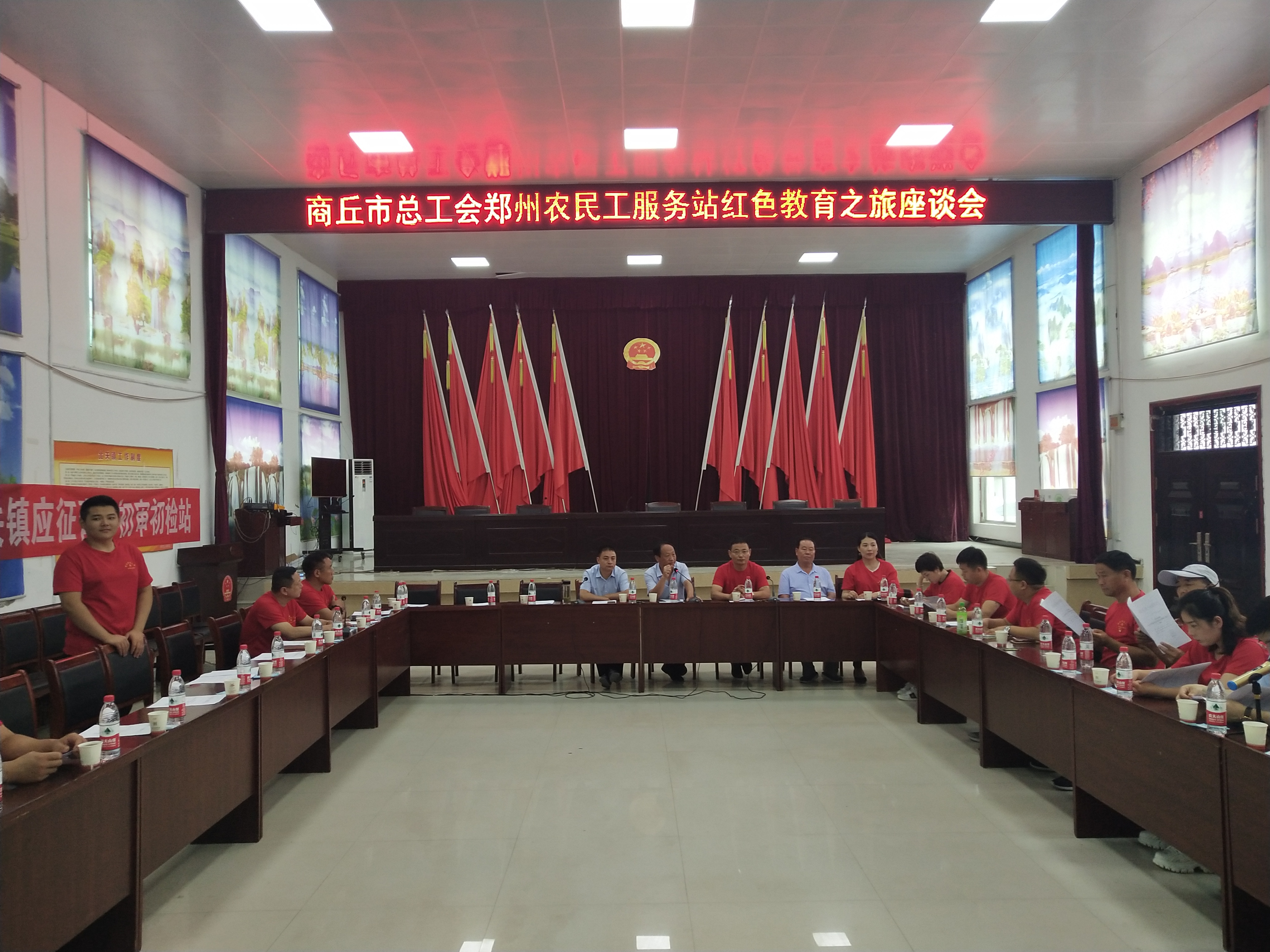 县领导瞿志军到北关镇调研红色教育工作 县领导瞿志军到北关镇调研红色教育工作
