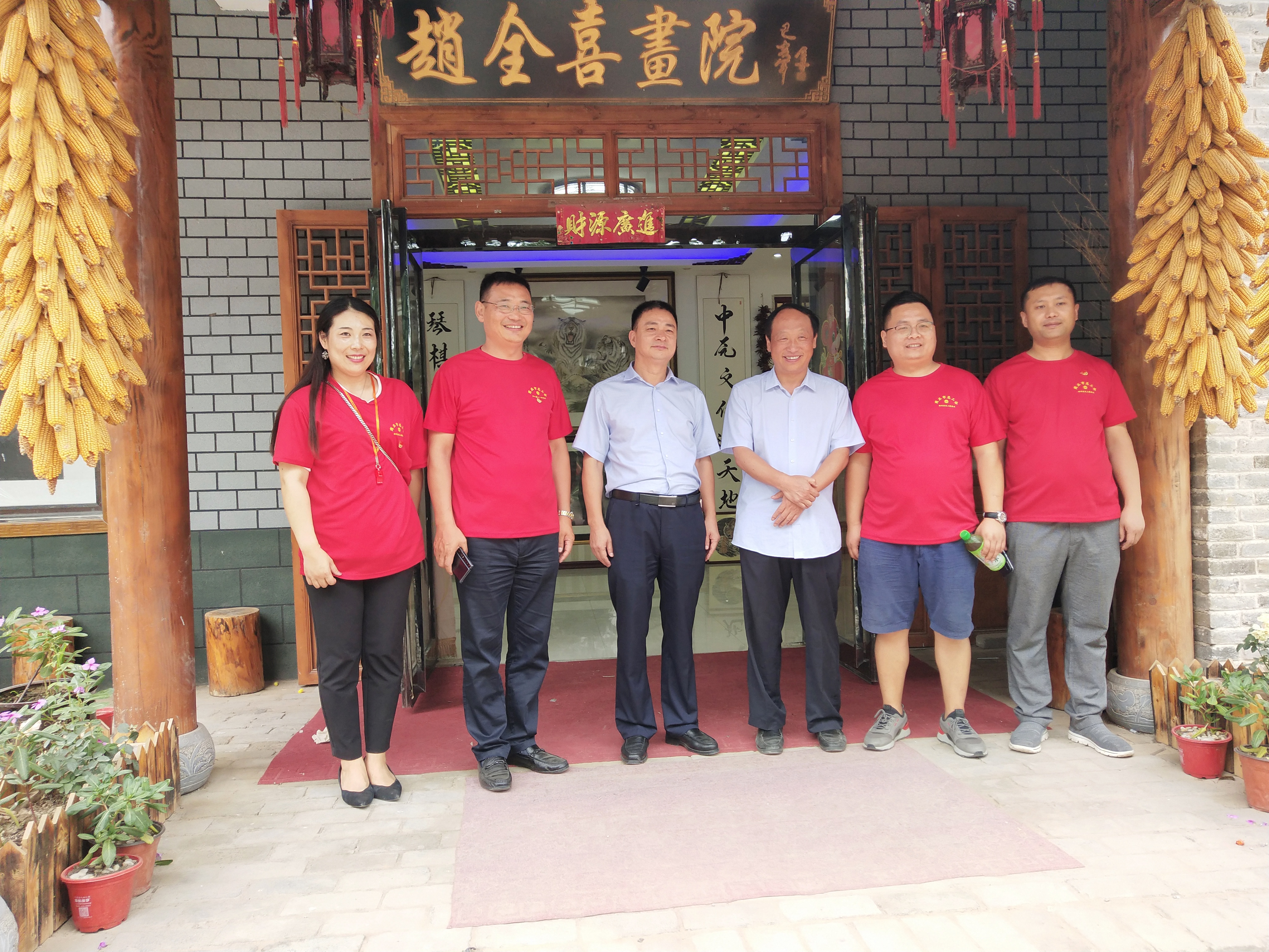 县领导瞿志军到北关镇调研红色教育工作 县领导瞿志军到北关镇调研红色教育工作