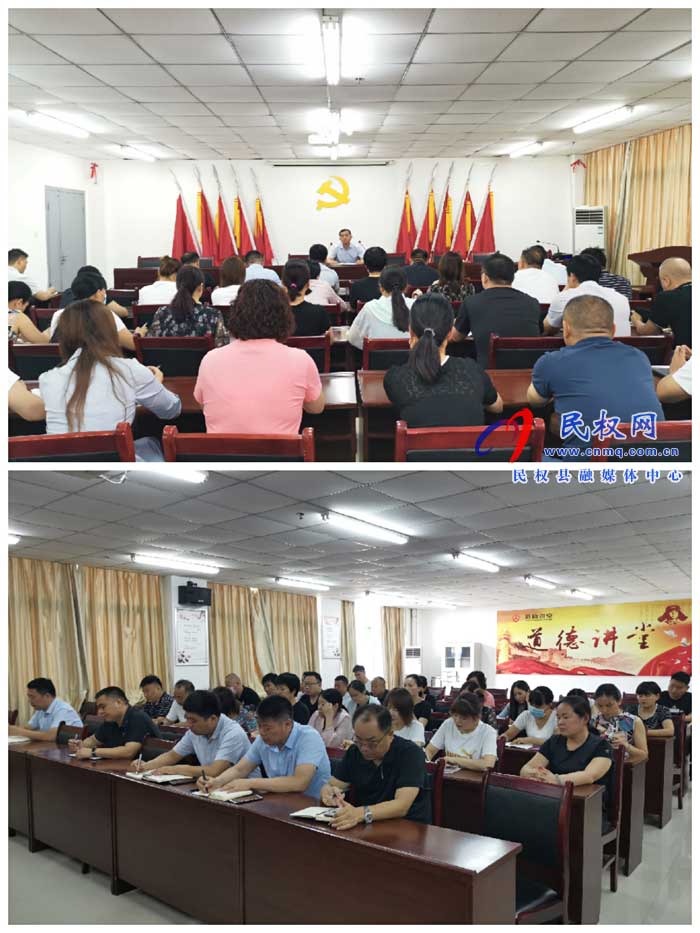 民权县交通运输局脱贫攻坚普查再加压 民权县交通运输局脱贫攻坚普查再加压