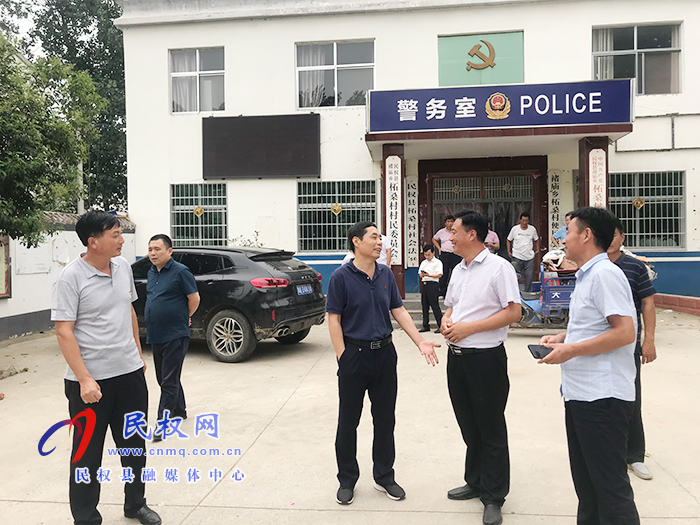 县委常委、组织部长何玉明到褚庙乡督导脱贫攻坚普查工作 县委常委、组织部长何玉明到褚庙乡督导脱贫攻坚普查工作
