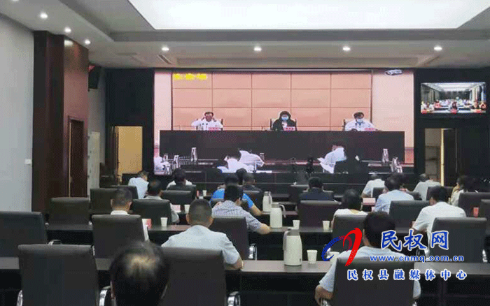 我县组织收听收看全省城镇小区配套幼儿园治理工作推进电视电话会议 我县组织收听收看全省城镇小区配套幼儿园治理工作推进电视电话会议