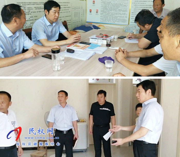 县委常委、宣传部长屠志远到庄子镇调研脱贫攻坚工作 县委常委、宣传部长屠志远到庄子镇调研脱贫攻坚工作