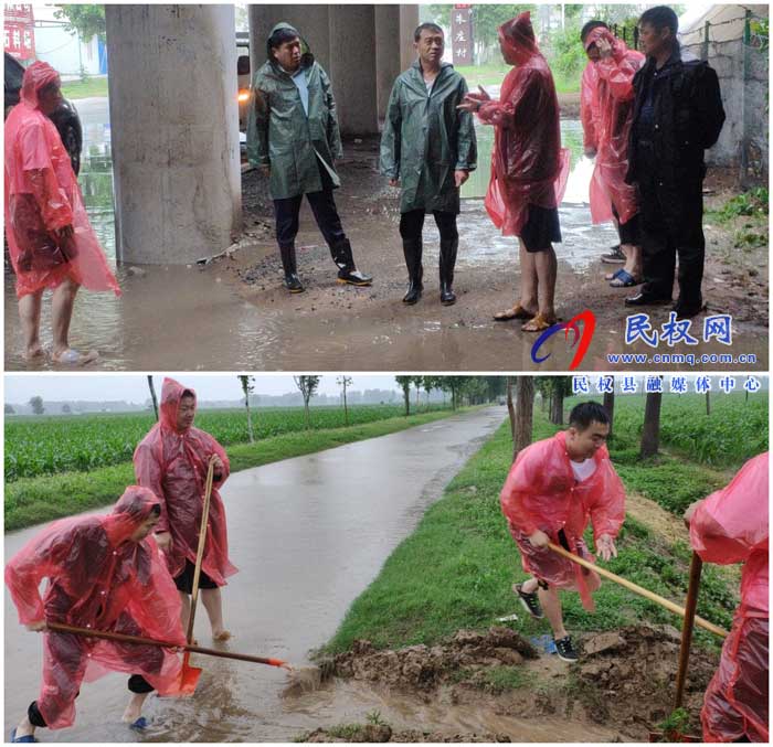 民权县交通运输局冒雨排查安全隐患 民权县交通运输局冒雨排查安全隐患