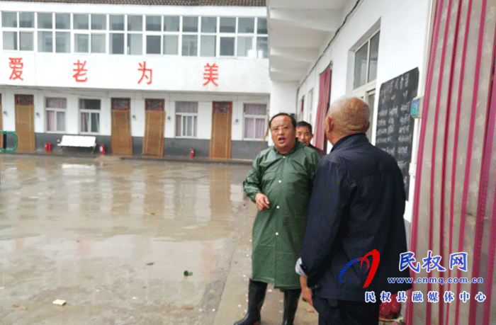 褚庙乡积极做好暴雨天气防范应对工作