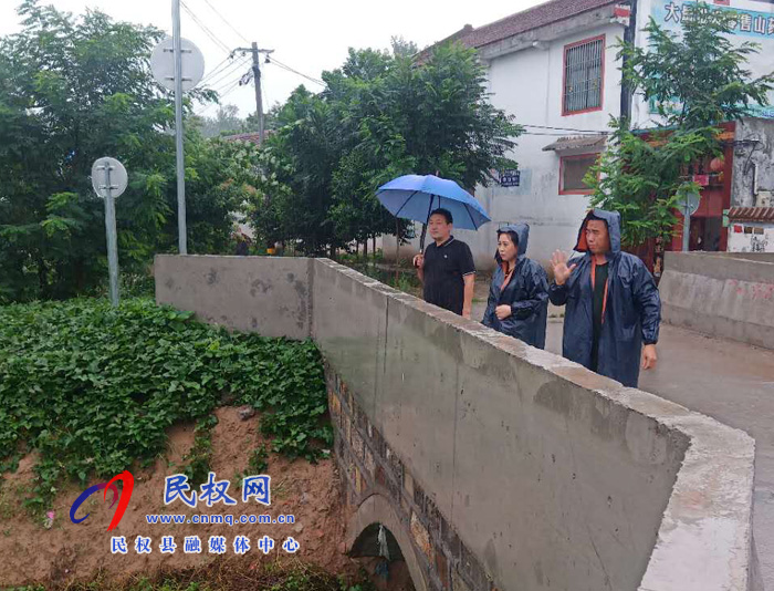 王桥镇迅速反应做好暴雨防灾减灾工作