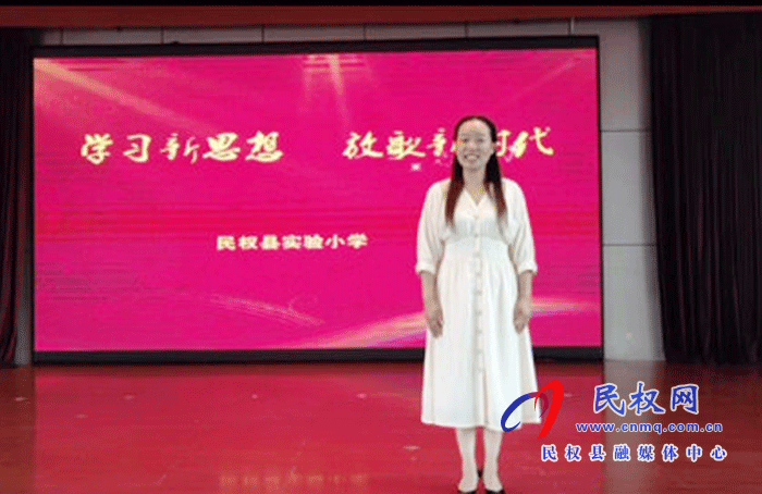 民权县实验小学教师在市经典诵读活动中获奖 民权县实验小学教师在市经典诵读活动中获奖