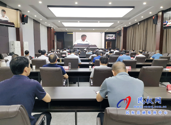 我县组织收听收看全省农村乱占耕地建房问题整治工作电视电话会议 我县组织收听收看全省农村乱占耕地建房问题整治工作电视电话会议