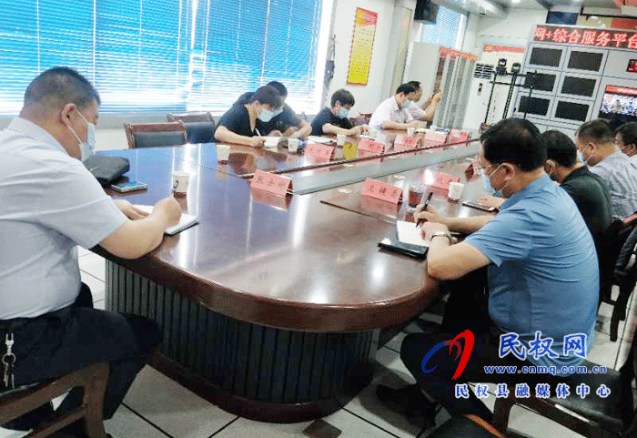 我县组织收听收看商丘市地方病防治专项攻坚行动推进会 我县组织收听收看商丘市地方病防治专项攻坚行动推进会