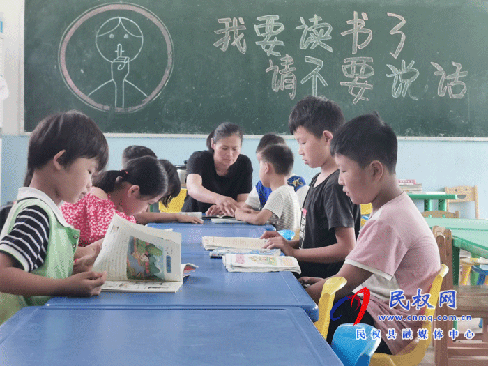 河南民权：村小学开了暑假“爱心书屋”