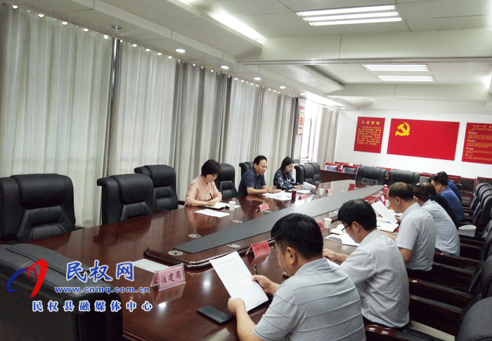 我县召开小区配套幼儿园工作推进会 我县召开小区配套幼儿园工作推进会