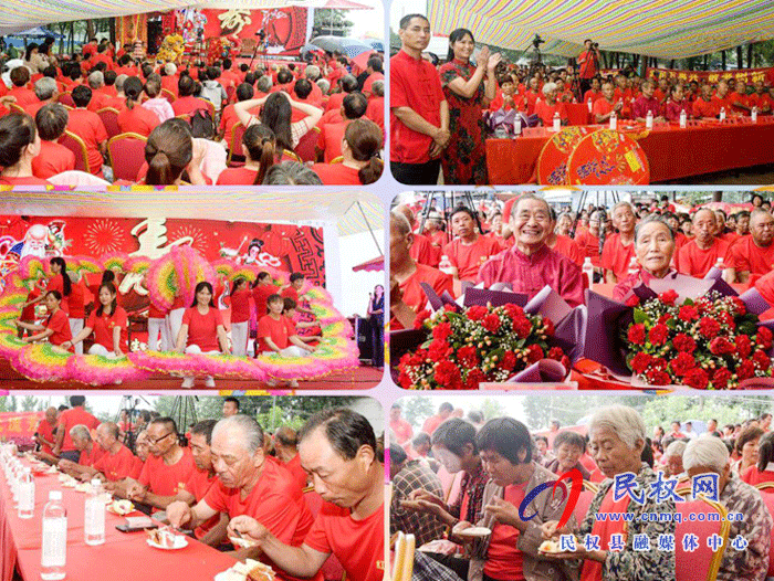 民权县人和镇红卫商城为家乡80岁以上老人集体祝寿 民权县人和镇红卫商城为家乡80岁以上老人集体祝寿